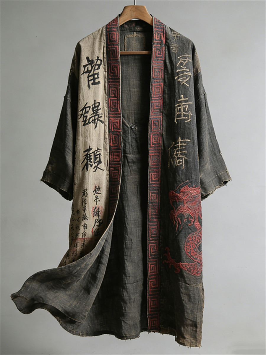 Men's Japanese Dragon Calligraphy Print Contrast Long Kimono Cardigan